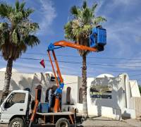 في إطار اليوم...